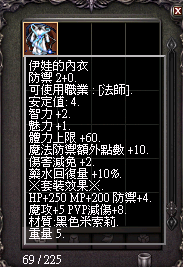 擷取_2026_10_21_20_53_58_645.png