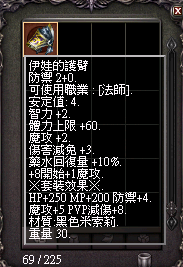 擷取_2026_10_21_20_54_01_729.png