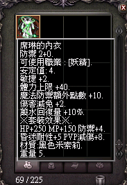擷取_2026_10_21_20_53_39_980.png