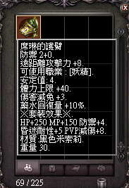 擷取_2026_10_21_20_53_43_729.png