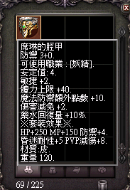 擷取_2026_10_21_20_53_46_946.png