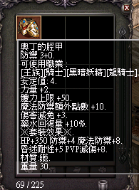 擷取_2026_10_21_20_53_18_763.png