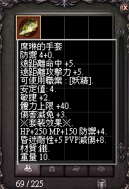 擷取_2026_10_21_20_53_36_565.png