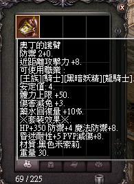 擷取_2026_10_21_20_53_14_563.png