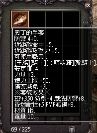 擷取_2026_10_21_20_53_05_531.png